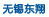 &#20048;&#31454;&#23448;&#32593;&#45;&#20048;&#31454;&#40;&#20013;&#22269;&#41;&#19968;&#31449;&#24335;&#20307;&#32946;&#26381;&#21153;