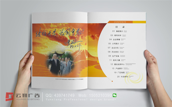 &#20048;&#31454;&#23448;&#32593;&#45;&#20048;&#31454;&#40;&#20013;&#22269;&#41;&#19968;&#31449;&#24335;&#20307;&#32946;&#26381;&#21153;